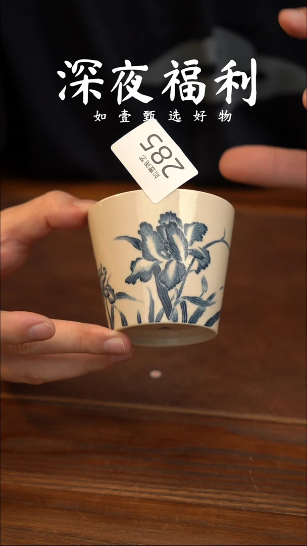 如壹陶艺甄选好物