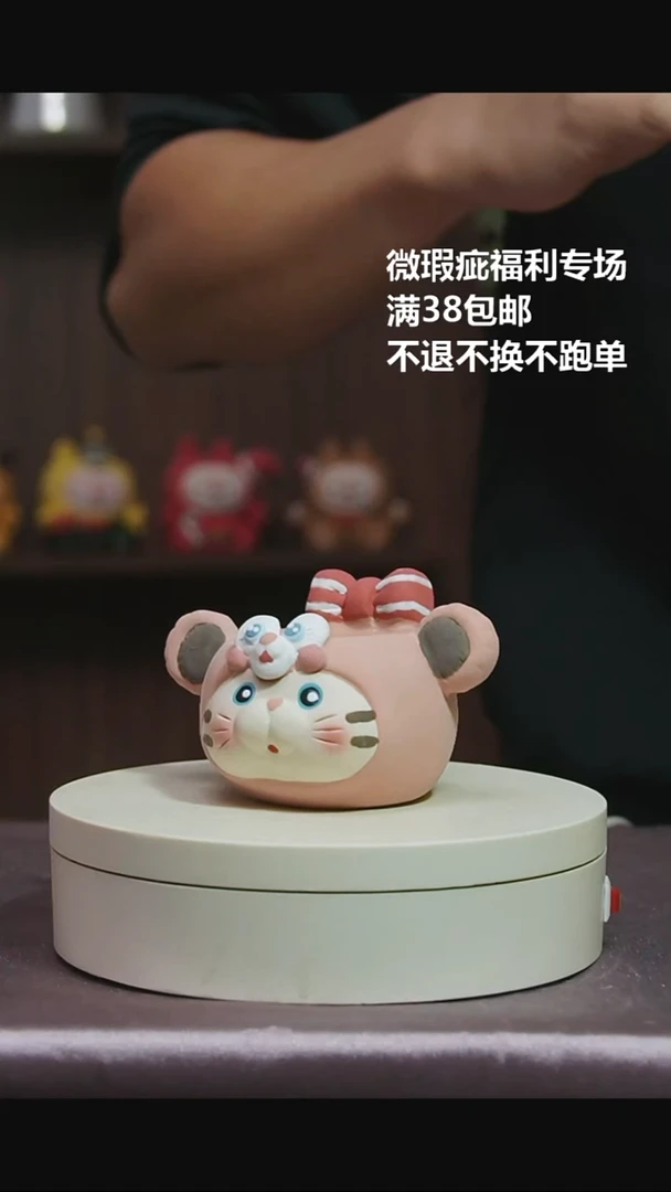 228特价花盆微瑕不退不换