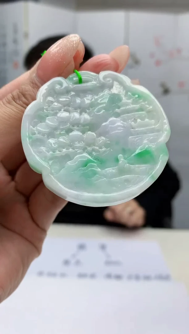 【闪购商品】定制翡翠未镶嵌5152MM-毛货挂件66