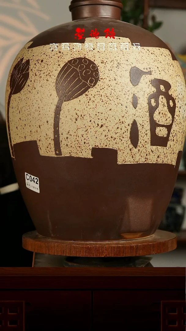 景德镇垚晶陶瓷微瑕50斤C042不退不换