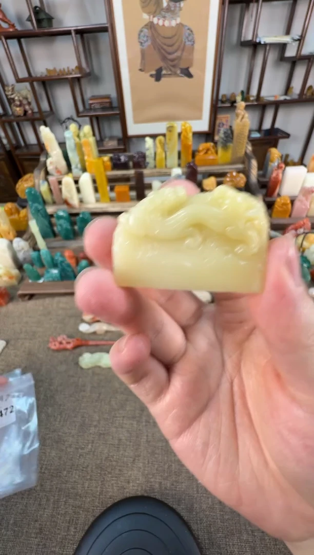 【闪购商品】寿山石印石编号编号A715