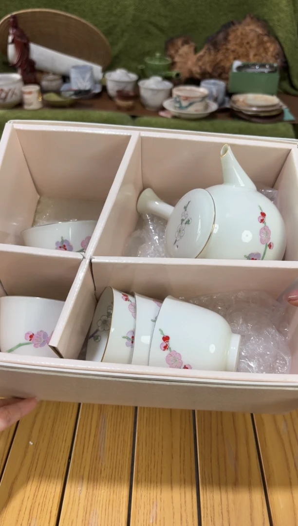 16编码瓷器恭喜发财