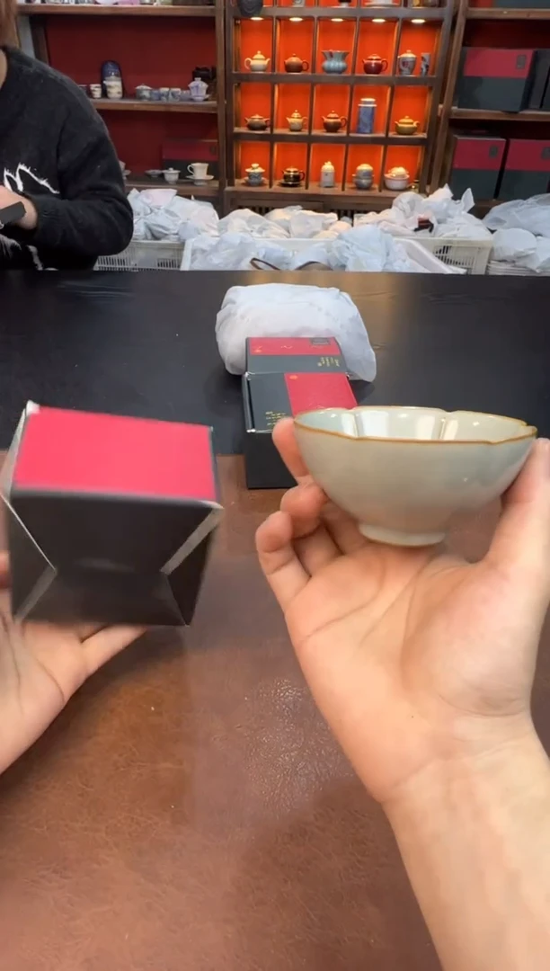 【闪购商品】瓷片青六瓣111111111111111