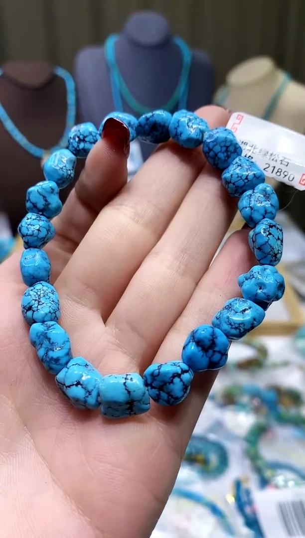 【闪购商品】绿松石手串未镶嵌999