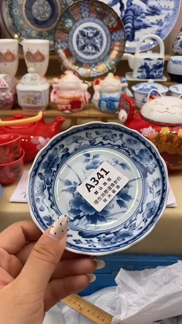 ?****️新号开播，全场放漏，下单满20包邮。