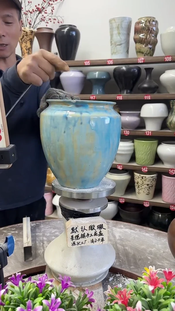 11月14号-高20口16瑕