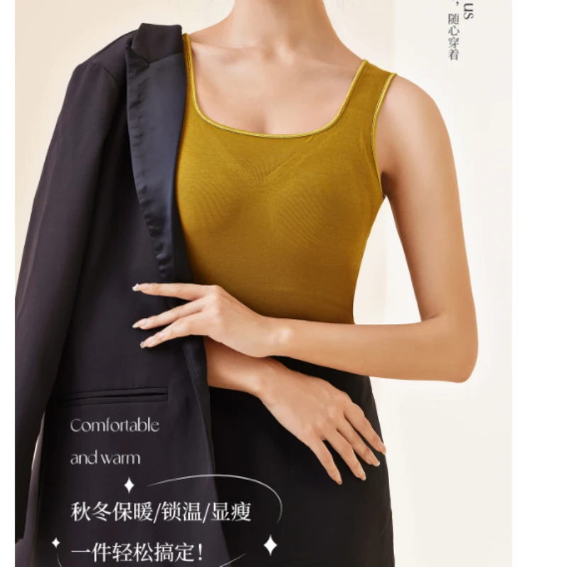 【福利清仓款式随机】亲肤舒适 热感养护轻暖衣1973-F