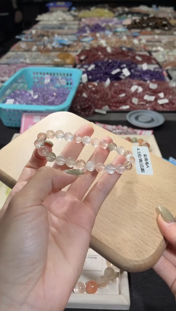 未镶嵌手链水晶369号 多样性发一AA  8+