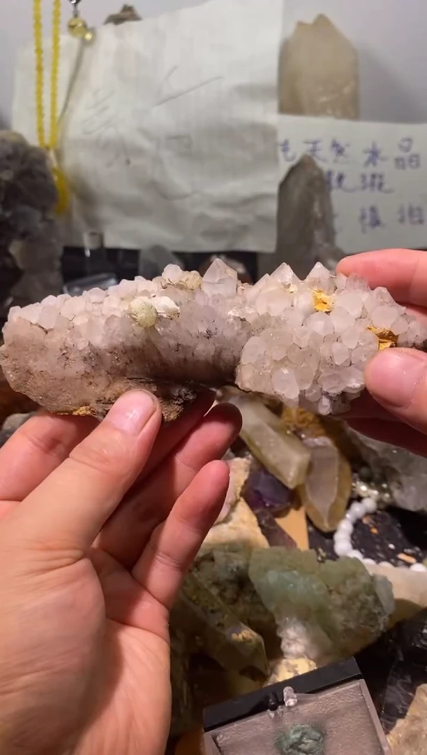 水晶珠宝半成品未镶嵌16号131g金口河超七晶花+三颗葡萄