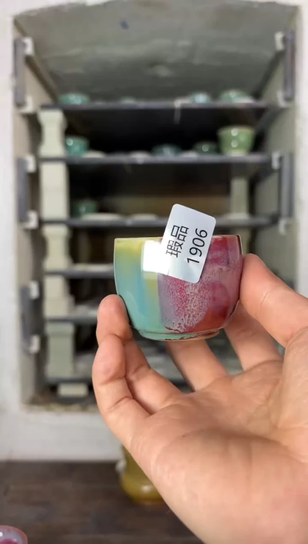 【闪购商品】摆件钧瓷窑变精品茶器