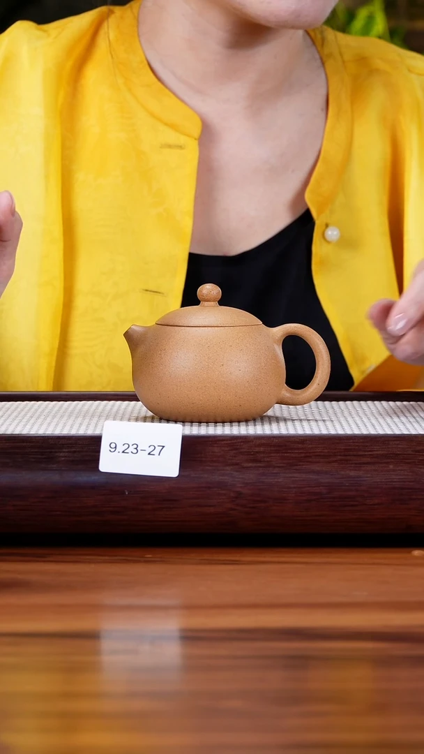 茶壶紫砂9.23-27黄金段 西施特价170