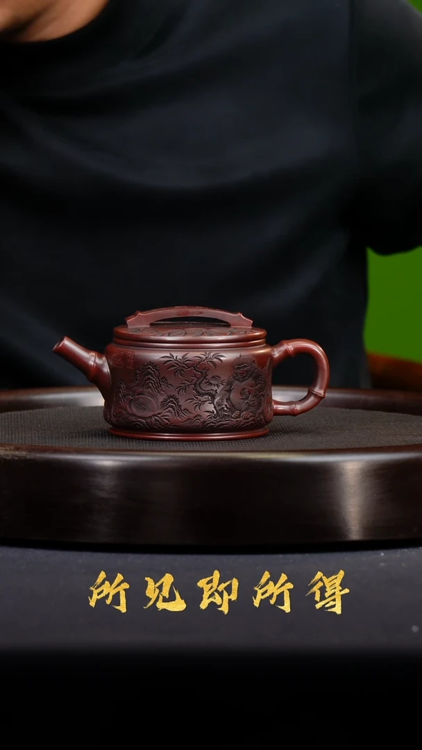 茶壶紫砂宜兴原矿紫砂壶