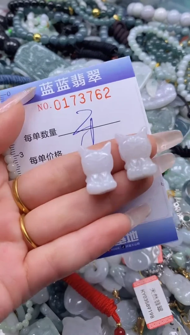 【闪购商品】翡翠颈饰未镶嵌闪购0173762