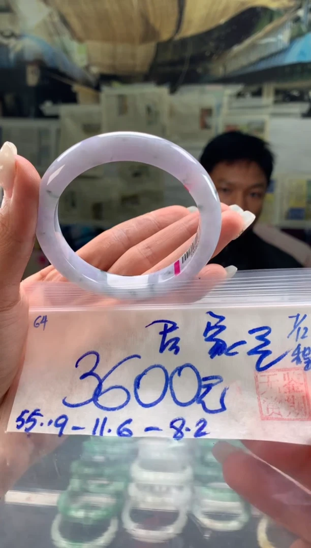 未镶嵌手镯翡翠居****华翡翠手镯 下单联系小耳机#64