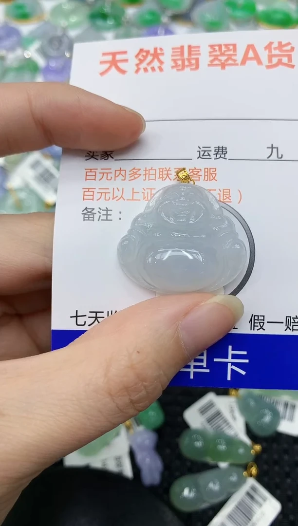 翡翠18K金镶嵌颈饰111111111