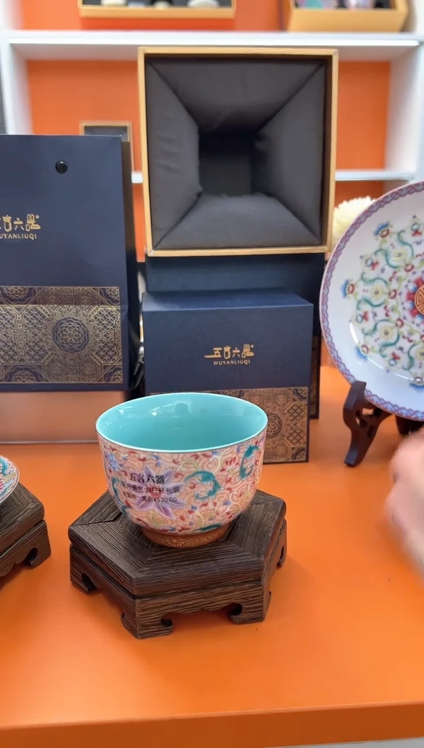 瓷片小乔闪电购链接1