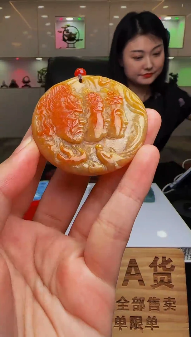 翡翠未镶嵌颈饰WB00657翡翠