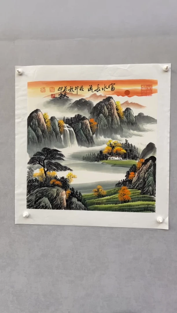 国画释天宇释天宇