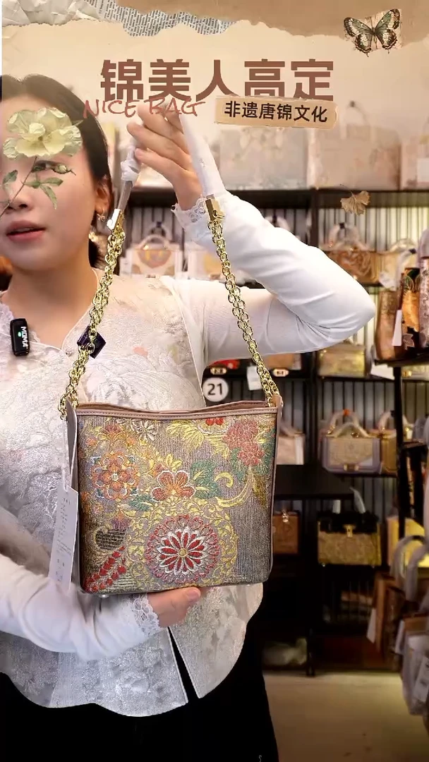 织绣宠粉活动「18-耳朵包」#不带小礼物