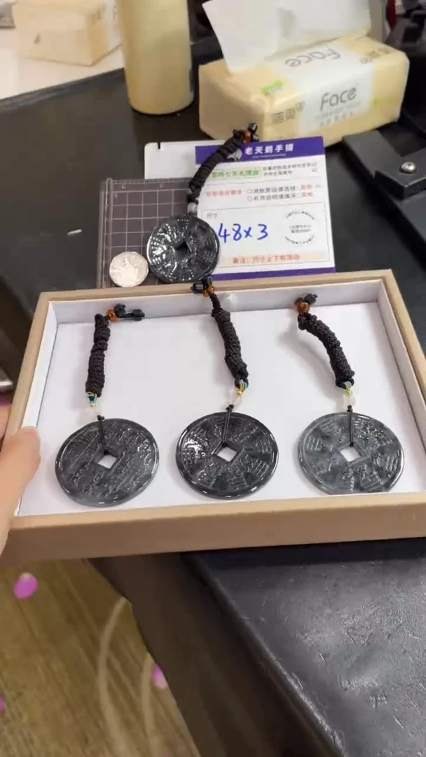 翡翠未镶嵌颈饰山鬼花钱配绳11/多样性发其一CP
