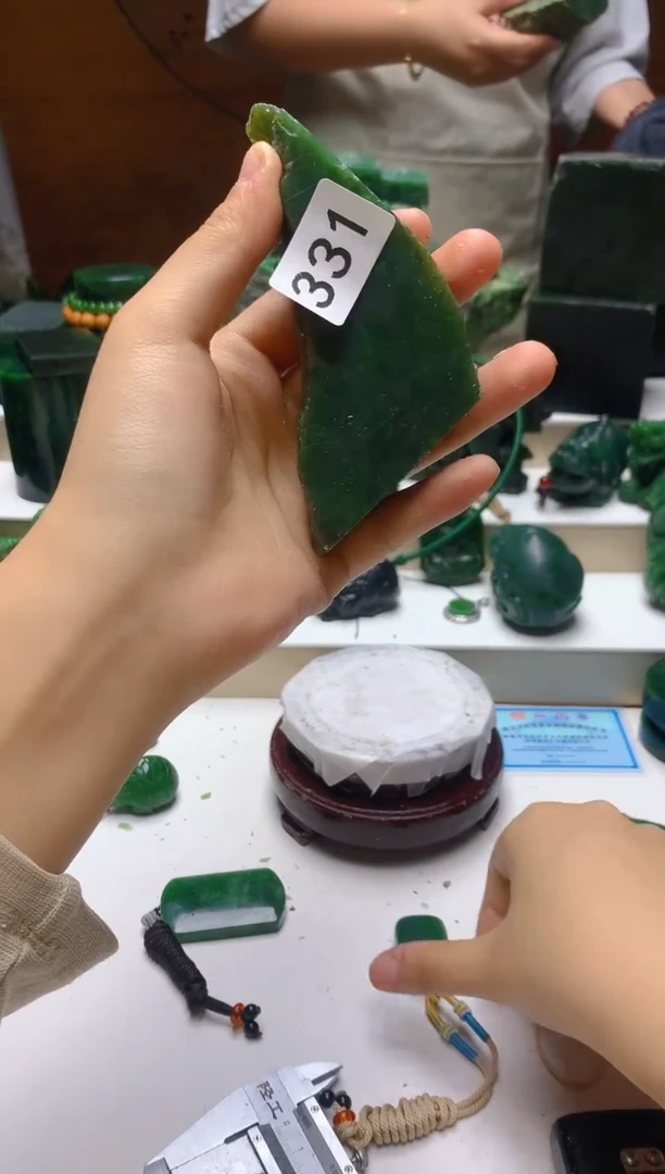 未镶嵌和田玉（碧玉）珠宝半成品331