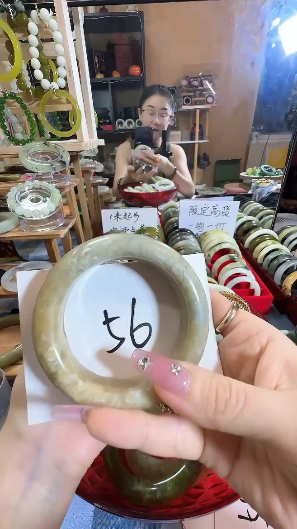 岫玉未镶嵌手镯22