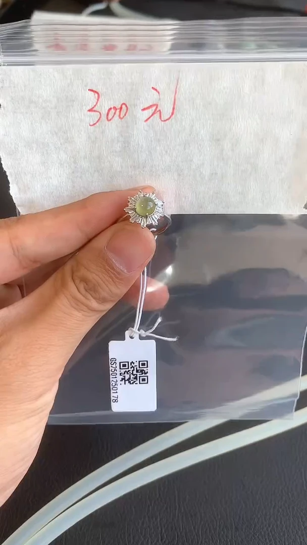 银S925镶嵌定制翡翠缅甸A货翡翠拍一发一