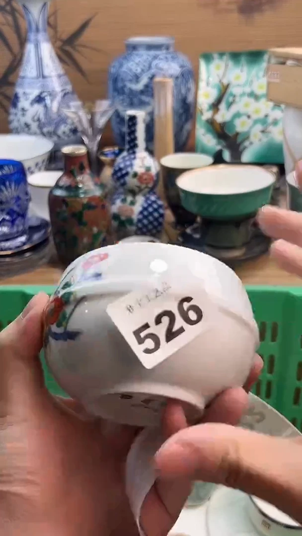 瓷片兵****店A瓷片      526