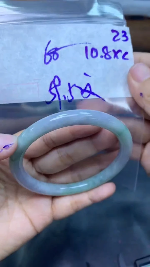 未镶嵌定制翡翠23手镯59.5纹+68元+拍一发一