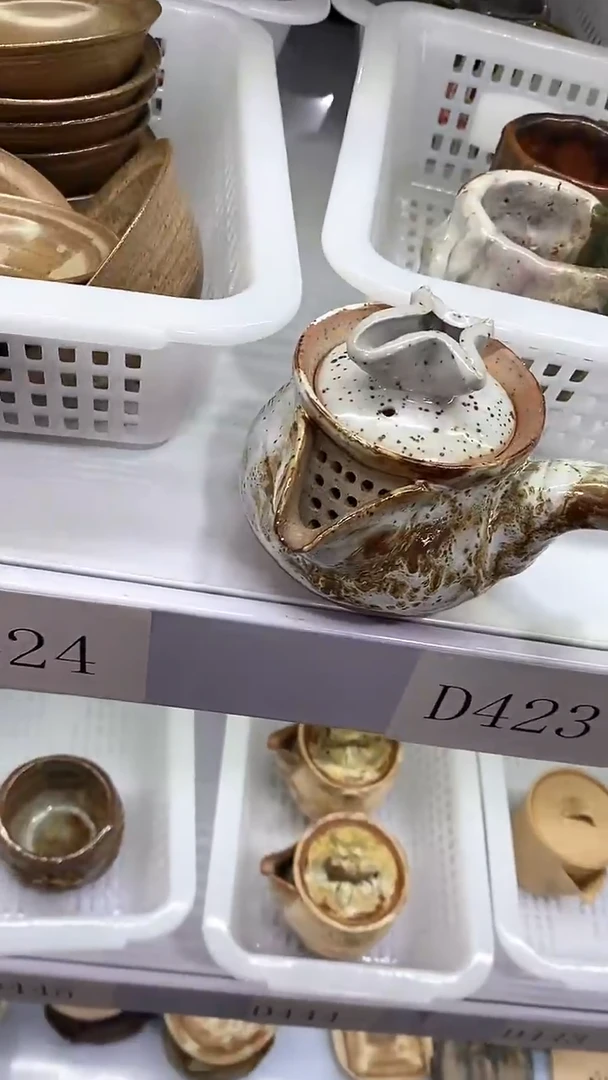 瓷片D441陶瓷茶具茶器