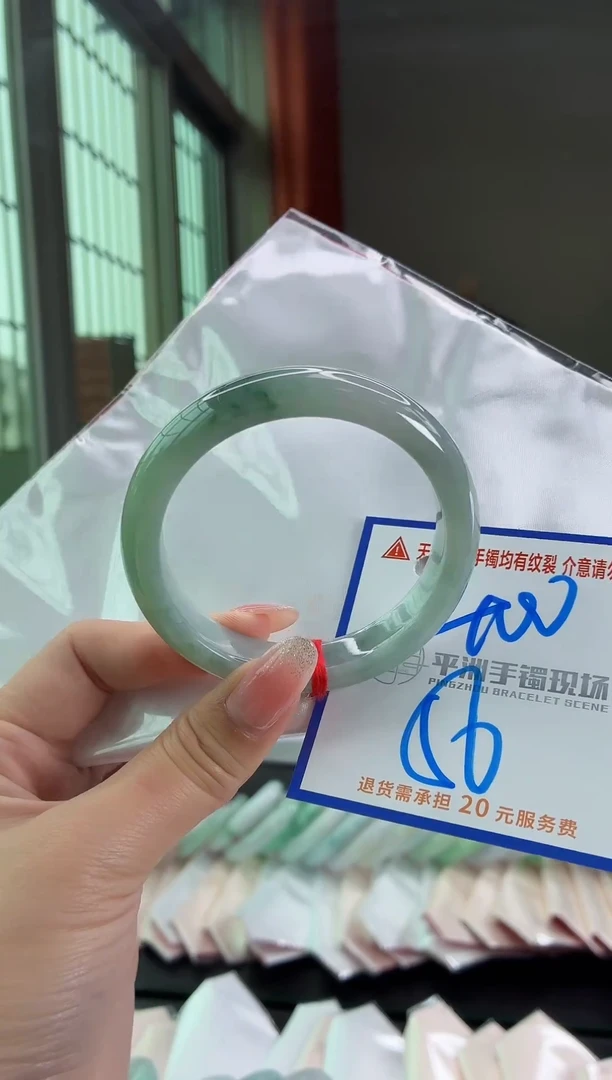 未镶嵌手镯翡翠11111111111111