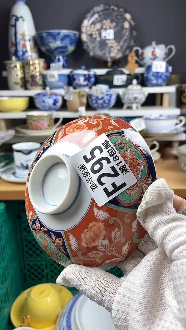 【闪购商品】点关注感谢支持支持