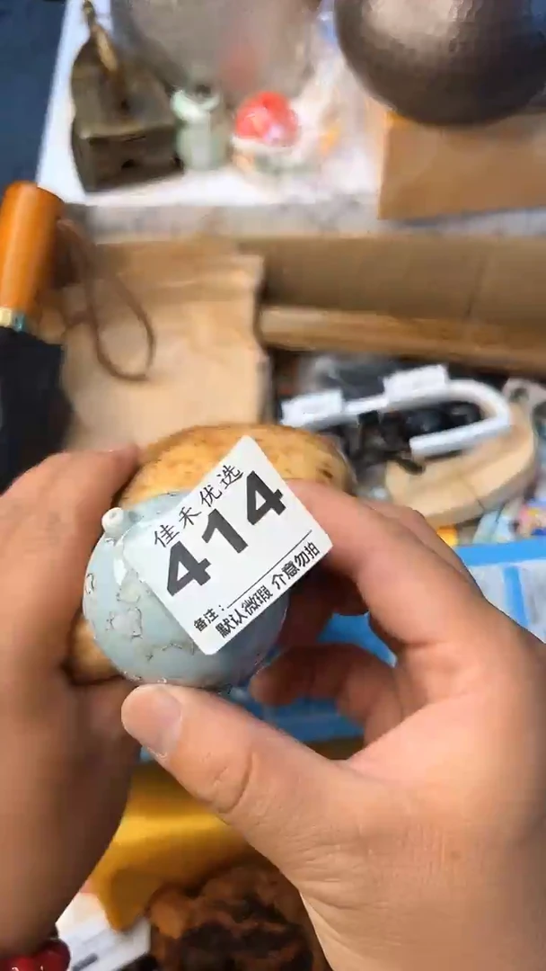 瓷器星**璨瓷器瓷器瓷器瓷器