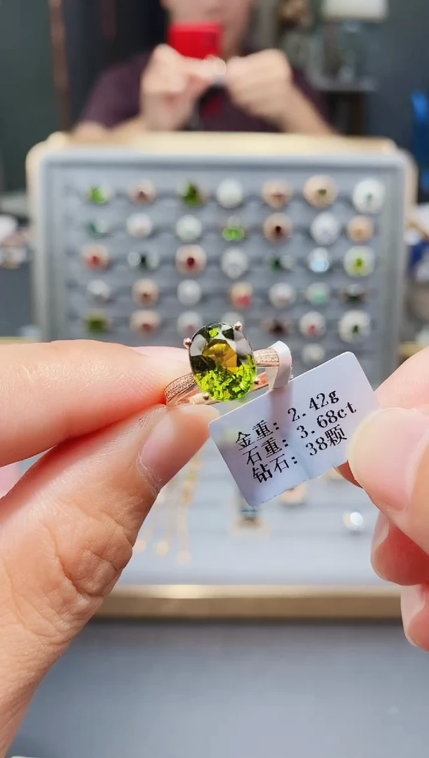 18K金镶嵌戒指碧玺3.68.