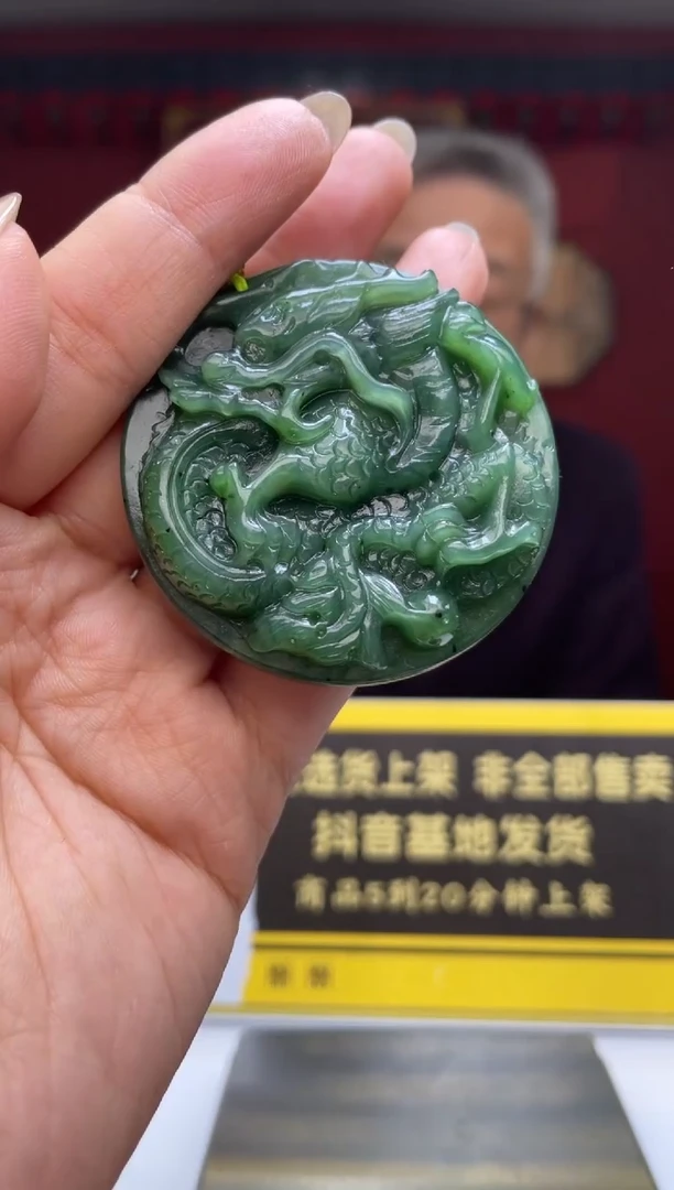 定制和田玉和田玉定制闪购链接GS013