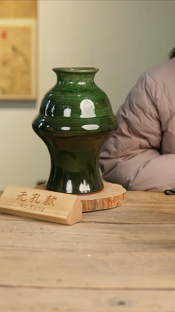 【闪购商品】摆件8-72高28口8误差2无孔
