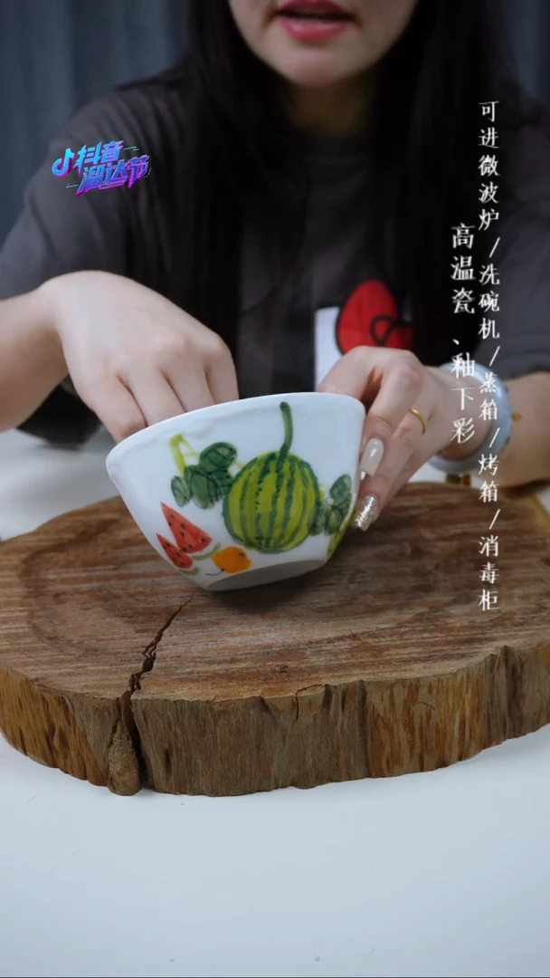 其他高温瓷（玉泥小碗）247