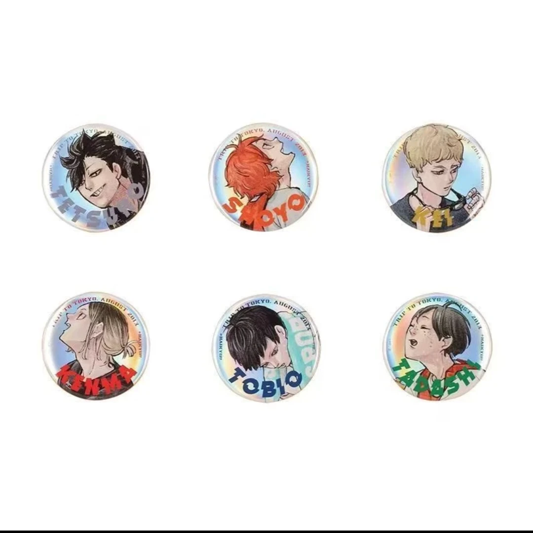 吃口日谷-《排球少年》giga应募吧唧