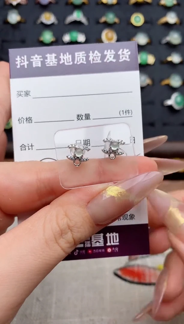 银S925镶嵌戒指翡翠.