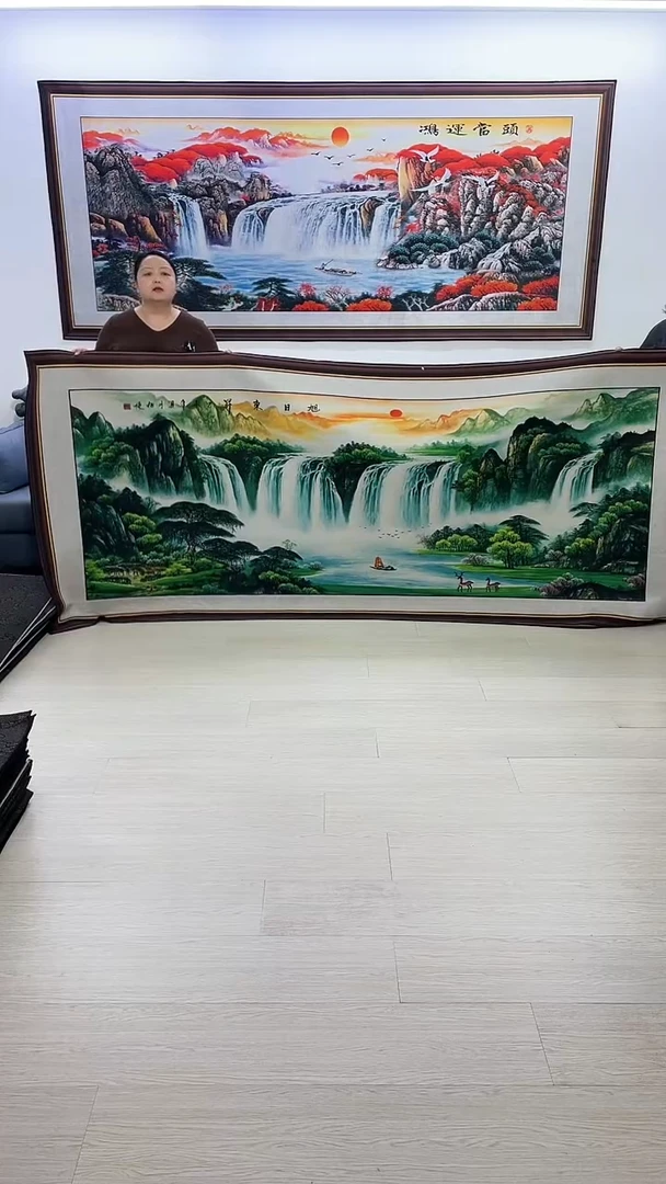 【闪购商品】横款259旭日东升120*280