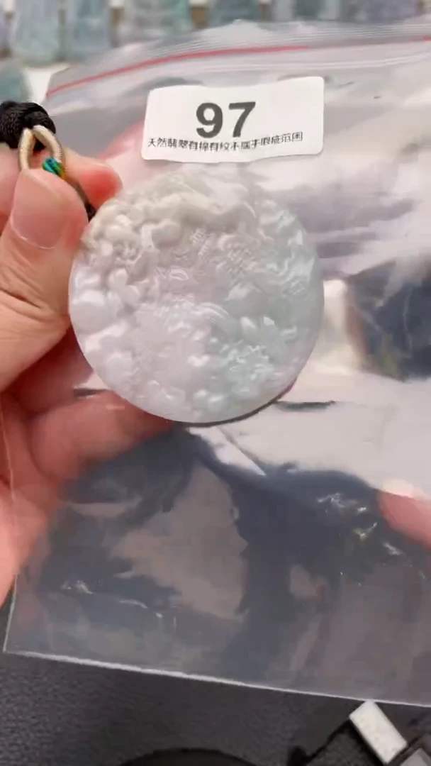 颈饰未镶嵌翡翠天然缅甸翡翠A货97