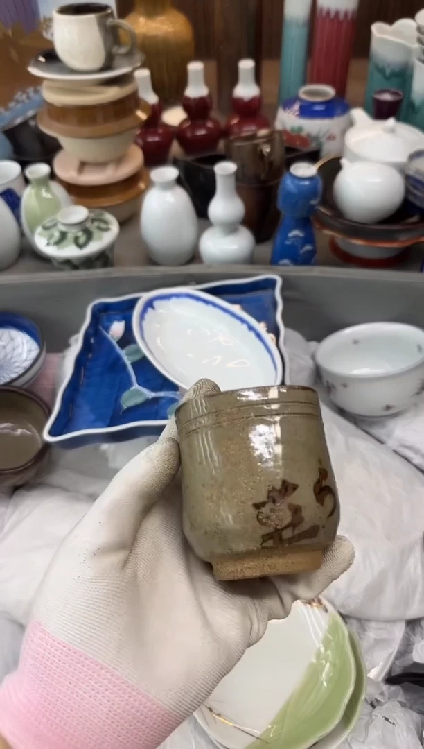 曾*师瓷器瓷器瓷器瓷器