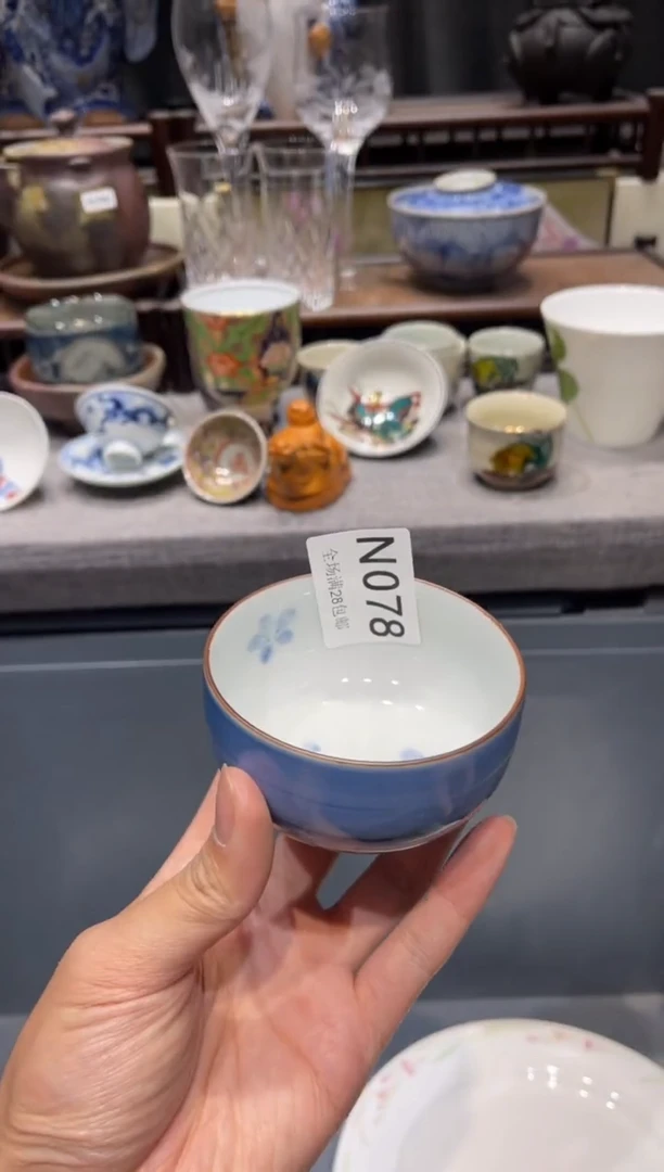 瓷片快****?闪购商品专用链接