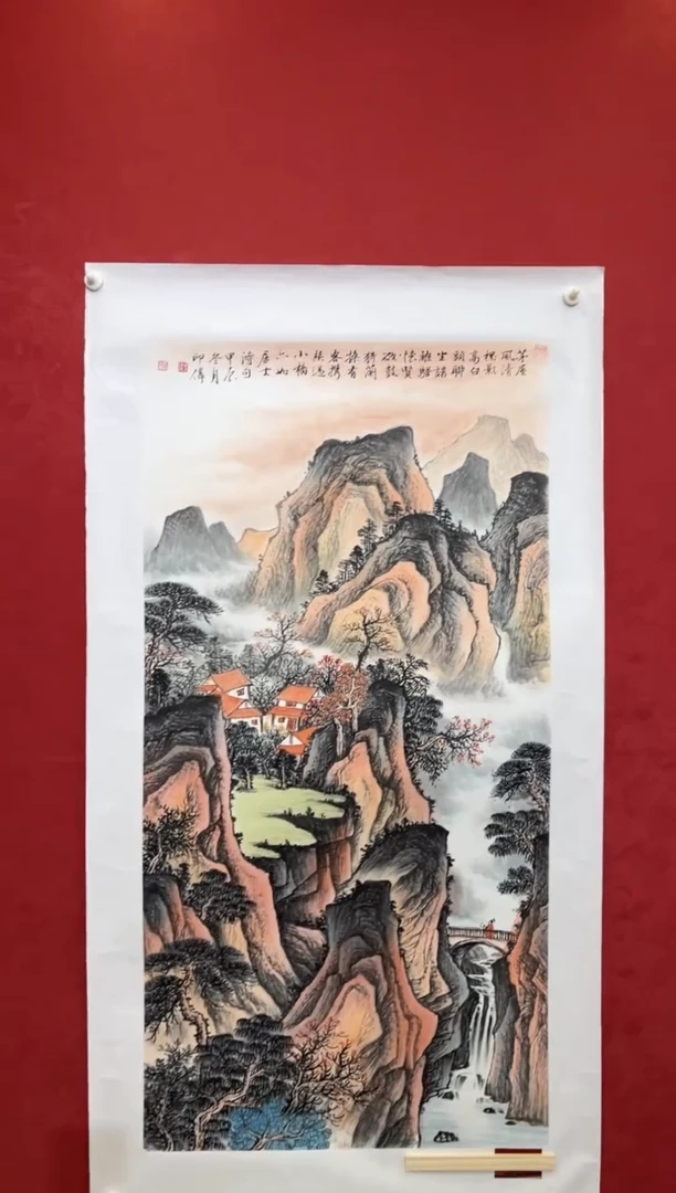 国画老师创作作品 22