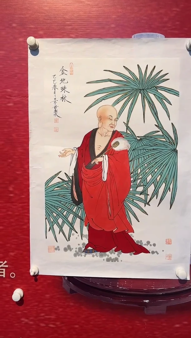 纸本1（定金链接）CJZ-2.7平尺-国画作品