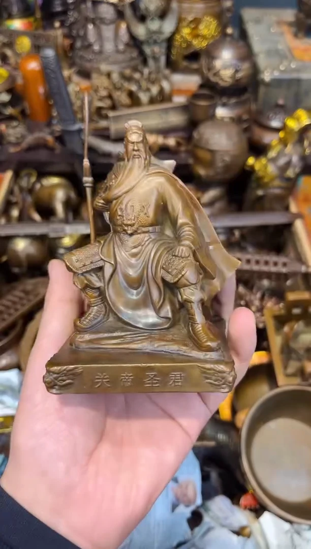 C冒险家专属高端精品