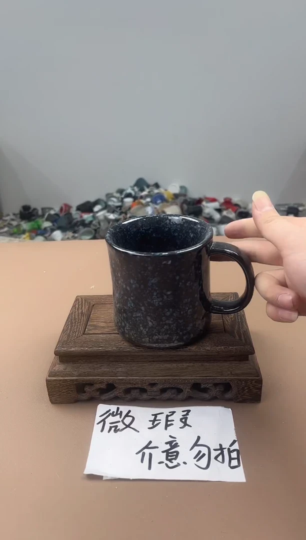 陶瓷双饮款11111111111111111