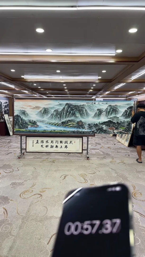 绘画DC 邵明义-小丈二-山水国画