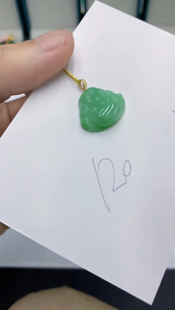 颈饰18K金镶嵌翡翠翡翠