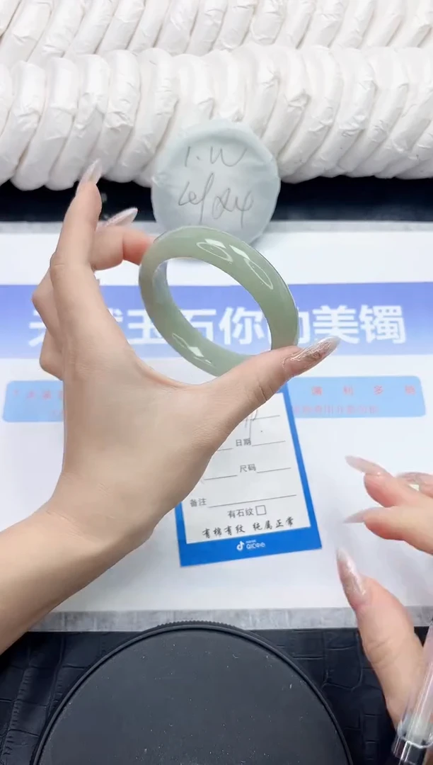 未镶嵌手镯石英质玉19-54